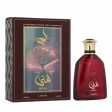 Women s Perfume Lattafa EDP Muna 100 ml Supply