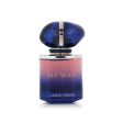 Women s Perfume Armani My Way Parfum EDP Sale